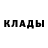 Метадон methadone Krownn