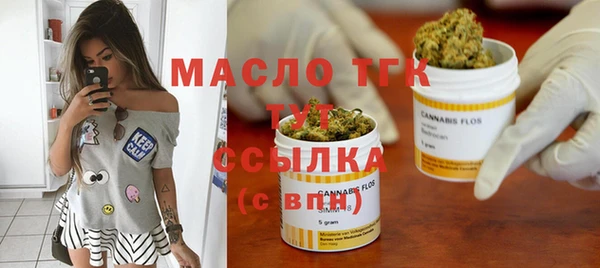 COCAINE Надым