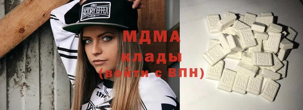 COCAINE Надым