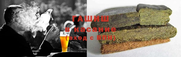 ALPHA-PVP Наволоки