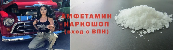 дистиллят марихуана Навашино