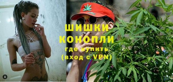 дистиллят марихуана Навашино