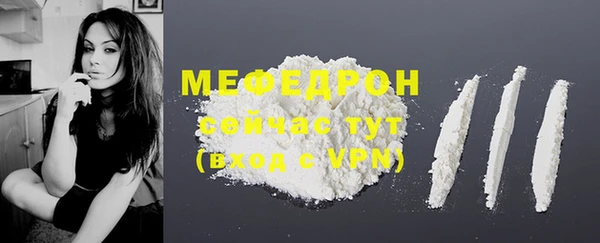 ALPHA-PVP Наволоки