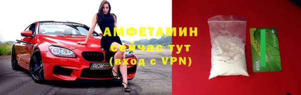 COCAINE Надым