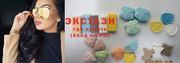 дистиллят марихуана Навашино