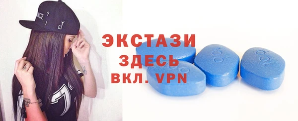 дистиллят марихуана Навашино