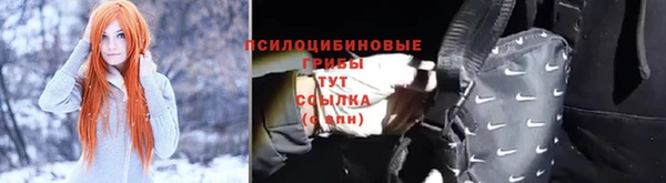 дистиллят марихуана Навашино