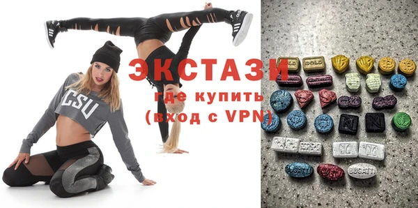 дистиллят марихуана Навашино