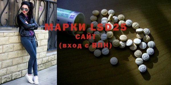 COCAINE Надым