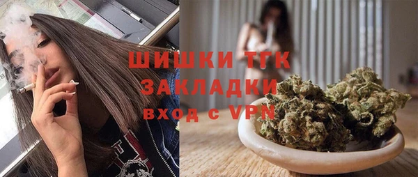 COCAINE Надым