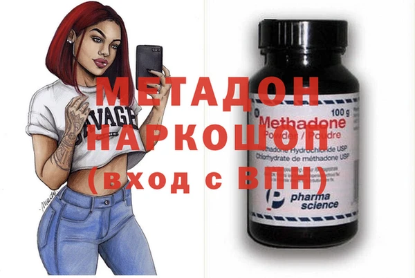мет Аксай