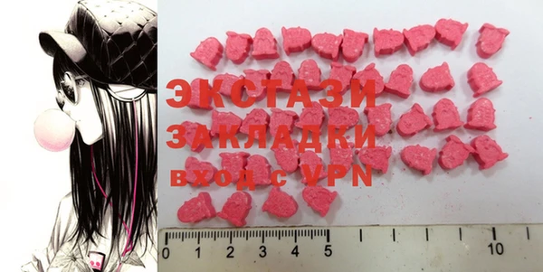 COCAINE Надым