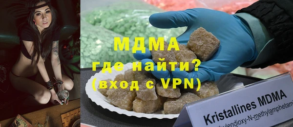 ALPHA-PVP Наволоки
