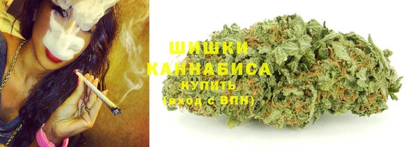 дистиллят марихуана Навашино