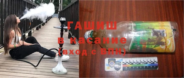 дистиллят марихуана Навашино