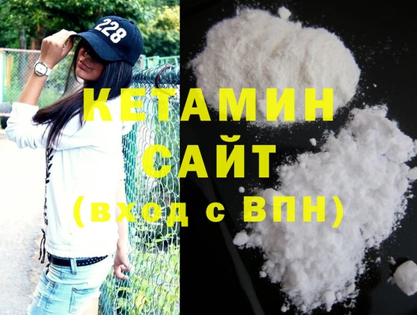 COCAINE Надым