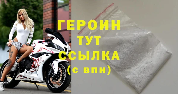 COCAINE Надым